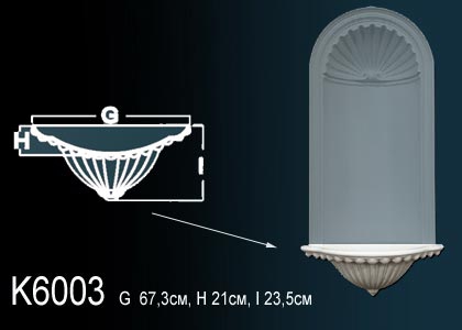 Ниша K6003