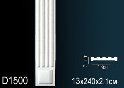 Обрамления дверей D1500