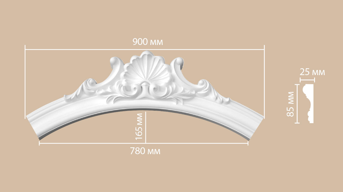 Радиус [1/4 круга] DECOMASTER 897174-111 (Rнар. 635 | Rвн. 550мм)