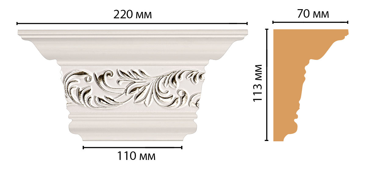 Капитель DECOMASTER D203-60 (220*113*70мм)