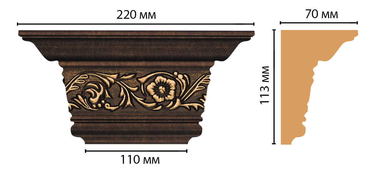 Капитель DECOMASTER D203-56 (220*113*70мм)