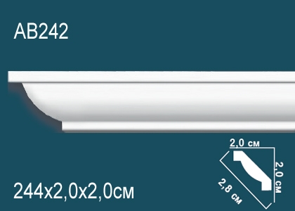 Карниз AB242