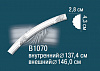 Круговой молдинг B1070