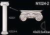 Капитель полуколонны N1024-2