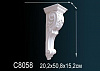 Консоль C8058