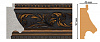 Багет DECOMASTER FM22-2 (97*46*2850мм)