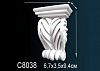 Консоль C8038