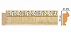 Багет DECOMASTER 807-5 (40*20*2900мм)
